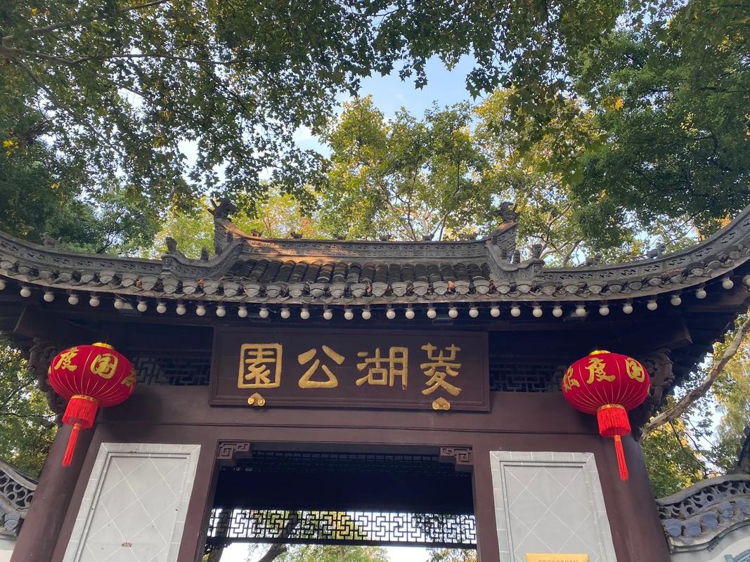 安庆宜秀区天气预报,安庆宜秀区天气预报15天查询-第2张图片-优品飞百科 安庆宜秀区天气预报,安庆宜秀区天气预报15天查询-第2张图片-优品飞百科