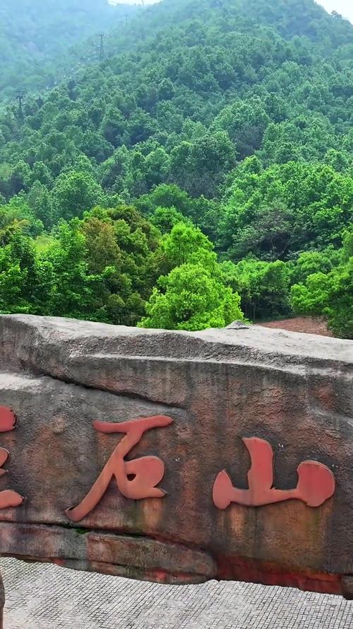 安庆宜秀区天气预报,安庆宜秀区天气预报15天查询-第4张图片-优品飞百科 安庆宜秀区天气预报,安庆宜秀区天气预报15天查询-第4张图片-优品飞百科