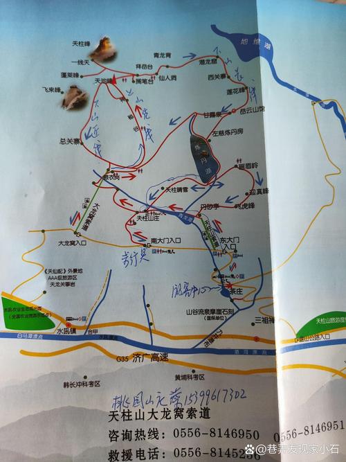 安庆宜秀区天气预报,安庆宜秀区天气预报15天查询-第5张图片-优品飞百科 安庆宜秀区天气预报,安庆宜秀区天气预报15天查询-第5张图片-优品飞百科