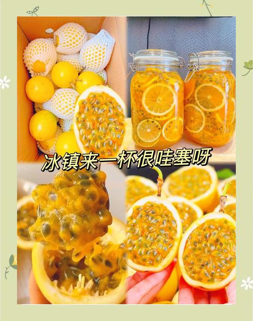 百香果树苗几年结果，结果期可以换盆吗，百香果苗种多久才能开花结果？-第4张图片-优品飞百科