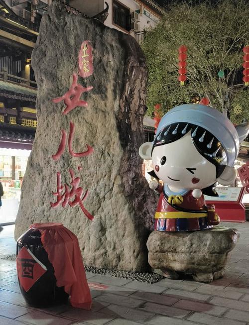 恩施的天气预报，恩施的天气预报一周？-第2张图片-优品飞百科