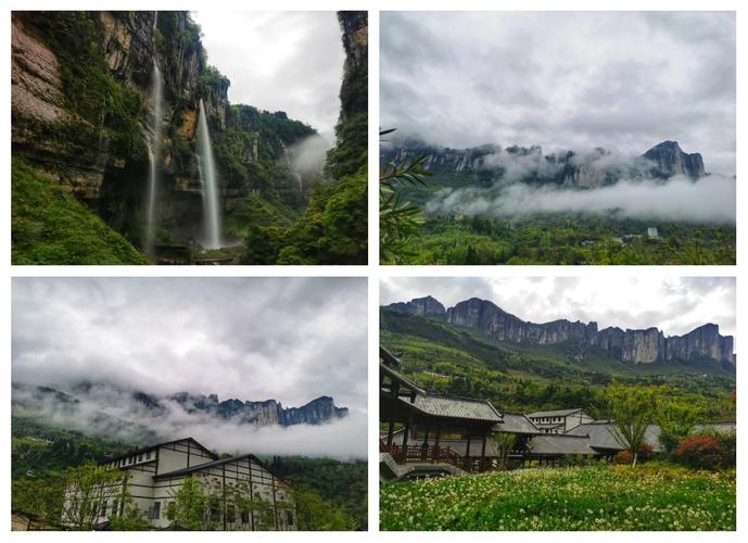 恩施的天气预报，恩施的天气预报一周？-第5张图片-优品飞百科