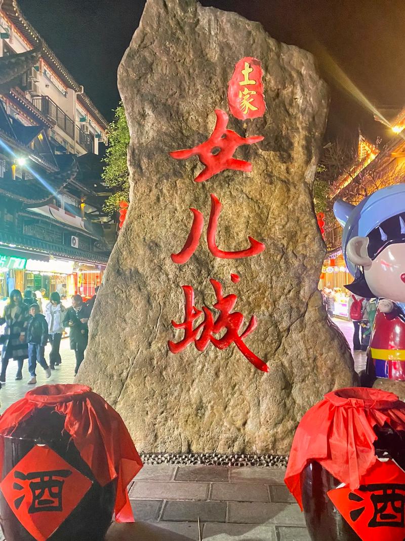 恩施的天气预报，恩施的天气预报一周？-第7张图片-优品飞百科