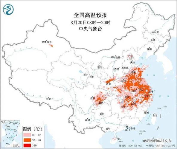 民权天气预报？郑州天气预报？-第4张图片-优品飞百科