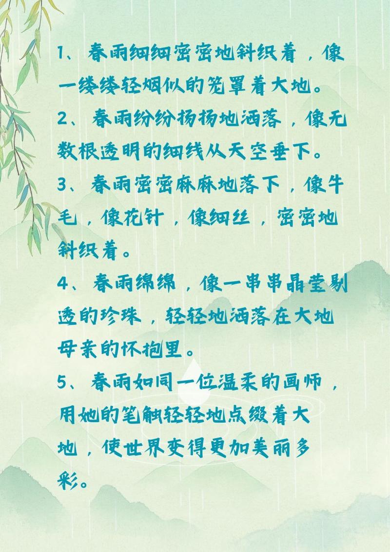 春羽的花语和寓意,适合送给什么人,春羽的花色-第7张图片-优品飞百科 春羽的花语和寓意,适合送给什么人,春羽的花色-第7张图片-优品飞百科