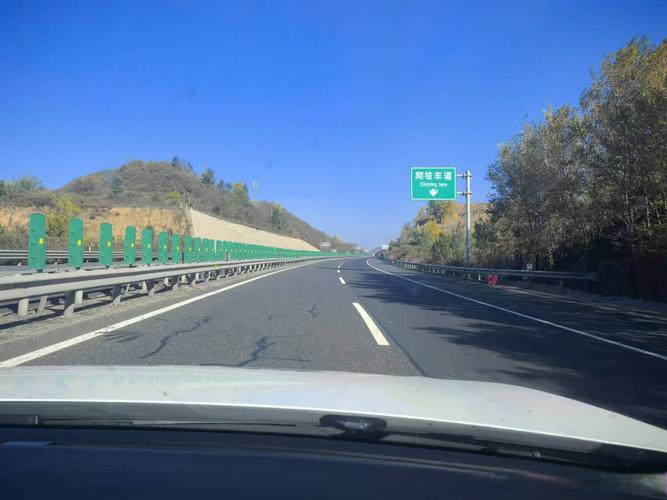 天气预报高邑，高邑天气逐小时预报？-第2张图片-优品飞百科