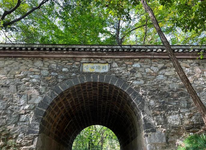 滁州市天气预报15天，滁州天气预报15天查询2345？-第2张图片-优品飞百科