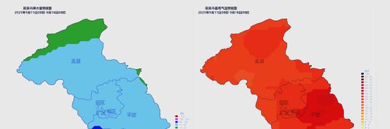 阳泉今天天气预报？阳泉今天天气预报最新？-第3张图片-优品飞百科