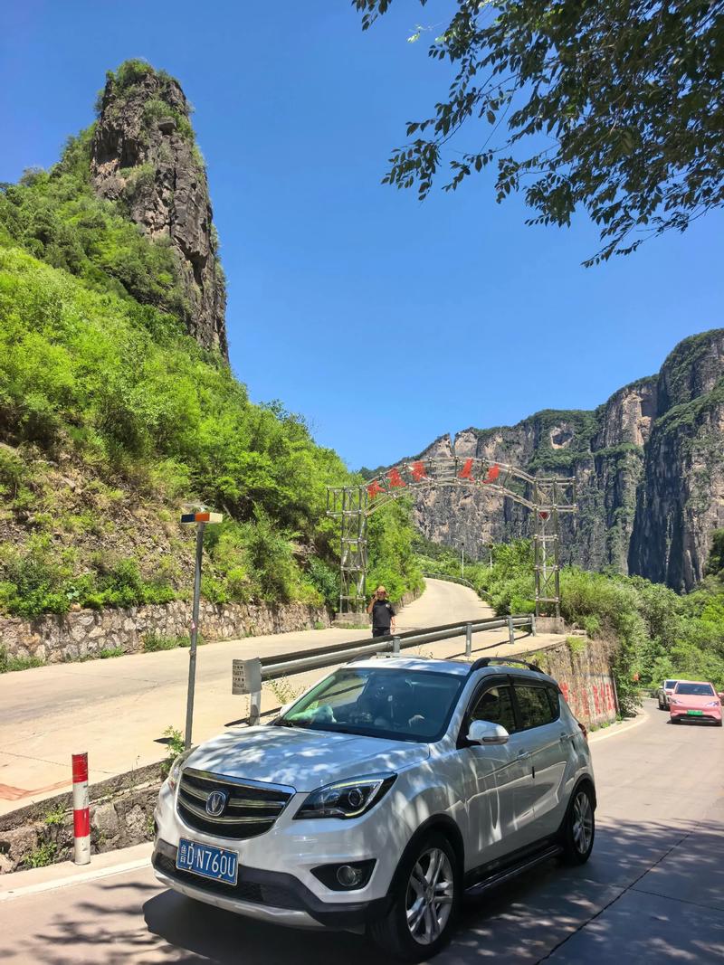 陵川天气预报？陵川天气预报一周7天？-第6张图片-优品飞百科