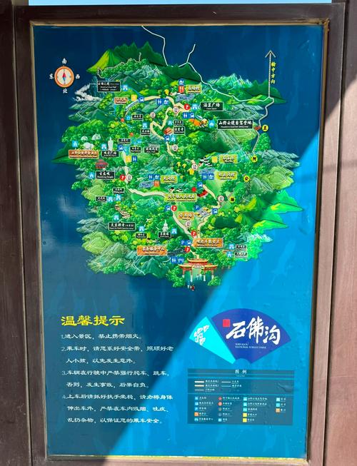 兰州市西固区天气预报？兰州市西固区天气预报30天？-第3张图片-优品飞百科