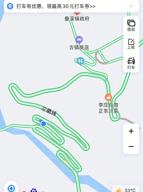 兰州市西固区天气预报？兰州市西固区天气预报30天？-第4张图片-优品飞百科