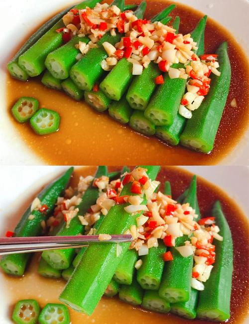 秋葵怎么吃?秋葵怎么吃对胃好?-第1张图片-优品飞百科 秋葵怎么吃?秋葵怎么吃对胃好?-第1张图片-优品飞百科
