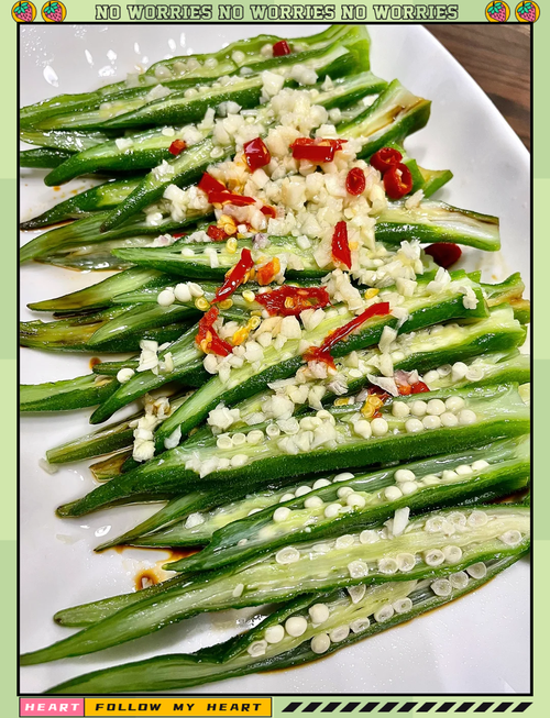 秋葵怎么吃?秋葵怎么吃对胃好?-第8张图片-优品飞百科 秋葵怎么吃?秋葵怎么吃对胃好?-第8张图片-优品飞百科