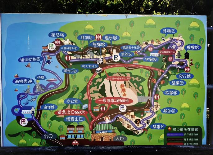 关于西霞口天气预报的信息-第4张图片-优品飞百科 关于西霞口天气预报的信息-第4张图片-优品飞百科