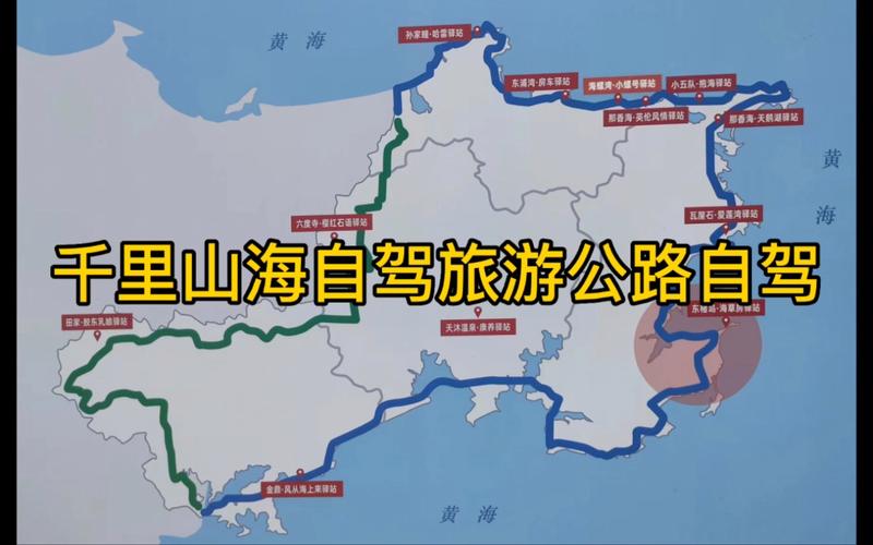 关于西霞口天气预报的信息-第7张图片-优品飞百科 关于西霞口天气预报的信息-第7张图片-优品飞百科