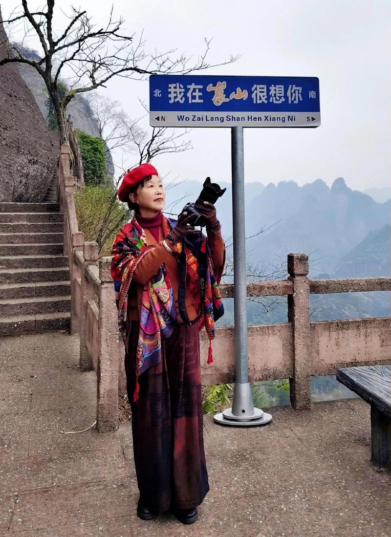 崀山天气预报，湖南崀山天气预报？-第3张图片-优品飞百科