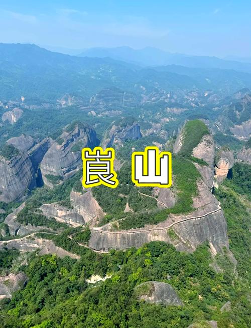 崀山天气预报，湖南崀山天气预报？-第4张图片-优品飞百科