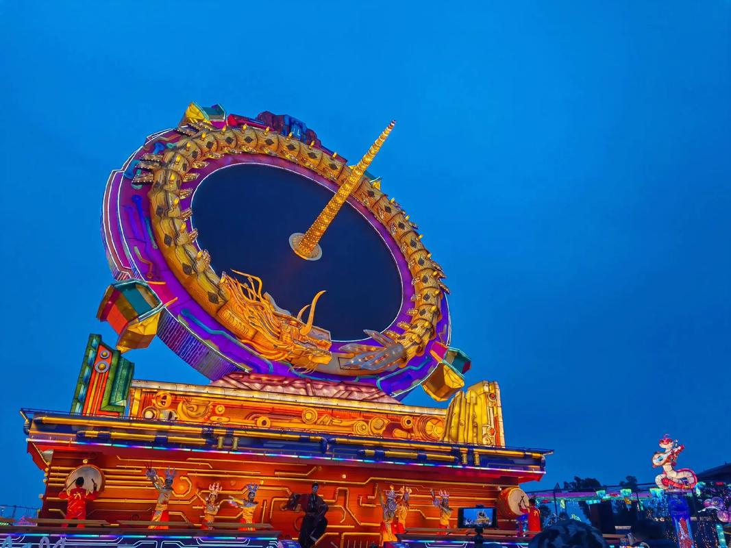 自贡天气预报，自贡天气预报7天-第4张图片-优品飞百科