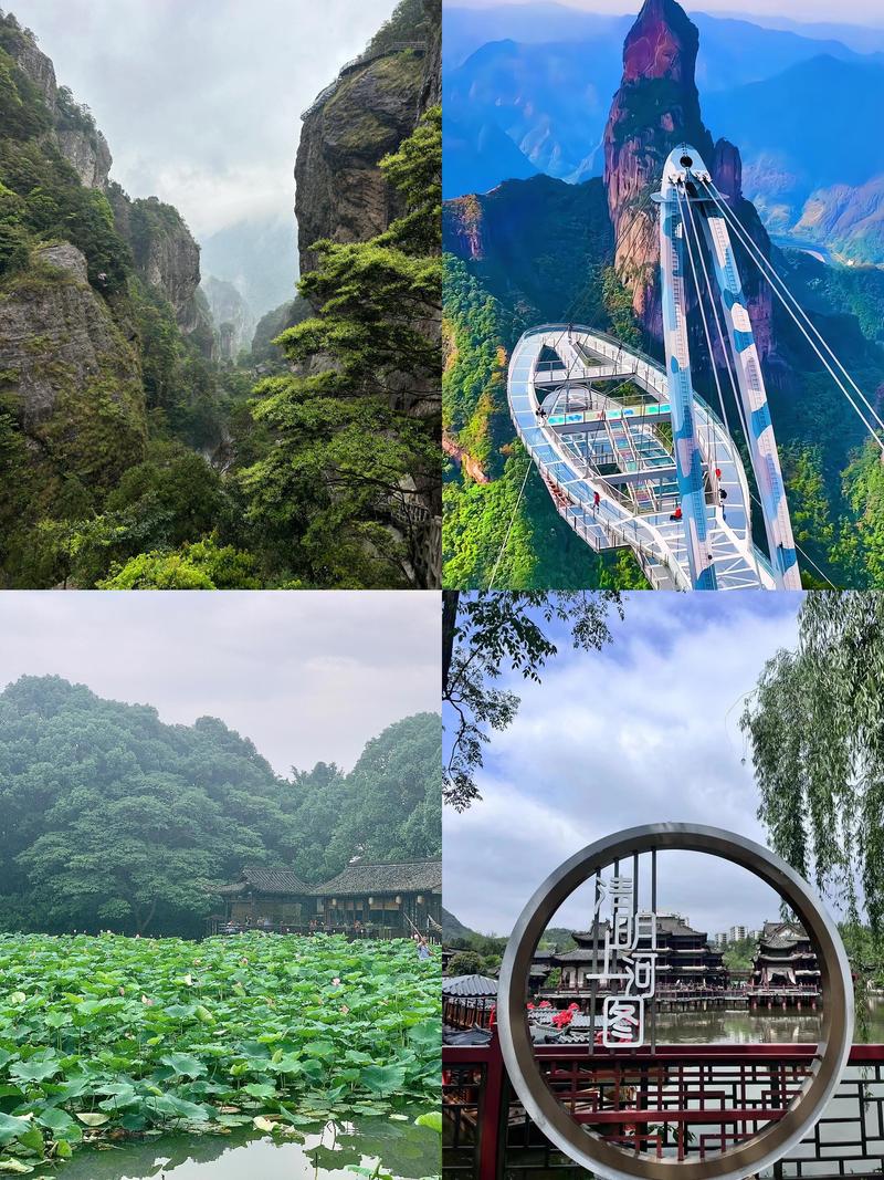 吴中天气预报，吴中天气预报30天-第1张图片-优品飞百科