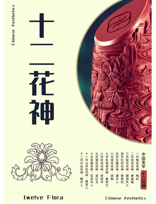 石榴花的守护神是谁?石榴花代表什么花语?-第2张图片-优品飞百科 石榴花的守护神是谁?石榴花代表什么花语?-第2张图片-优品飞百科