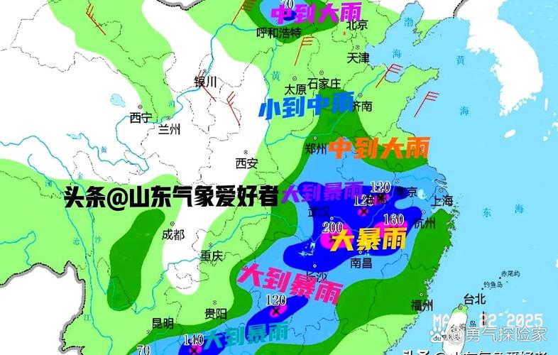 聊城一周天气预报，山东聊城一周天气预报-第2张图片-优品飞百科