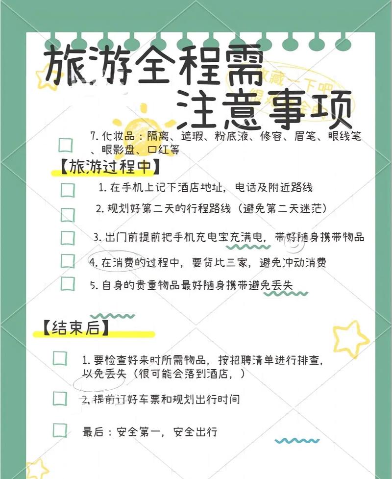 肇庆高要区天气预报，肇庆高要区天气预报15天肇庆禄步镇天气？-第6张图片-优品飞百科