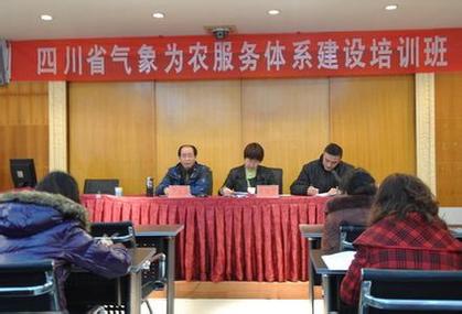 阿鲁旗天气预报？阿鲁旗天气预报7天一周？-第6张图片-优品飞百科