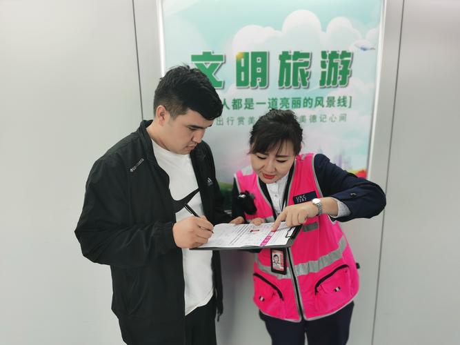 乌市天气预报?乌市天气预报30天查询结果?-第1张图片-优品飞百科 乌市天气预报?乌市天气预报30天查询结果?-第1张图片-优品飞百科