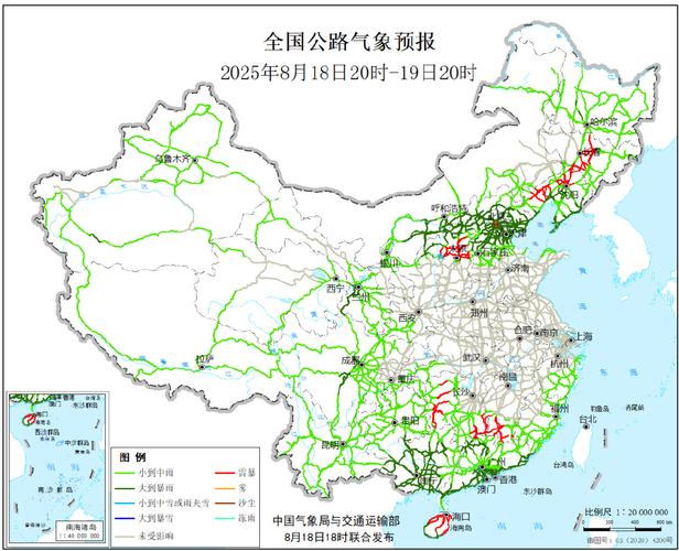 平邑一周天气预报，平邑天气预报30天查询？-第5张图片-优品飞百科