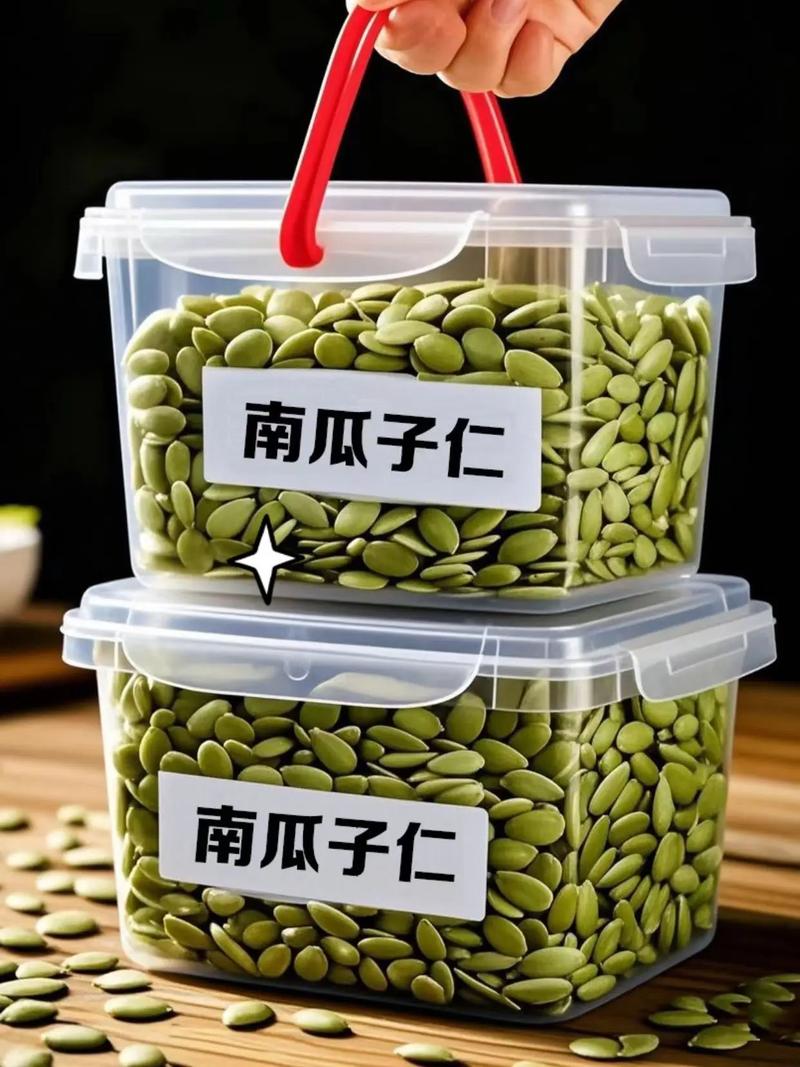 南瓜什么时候成熟，多少钱一斤？南瓜几月份成熟收获？-第7张图片-优品飞百科