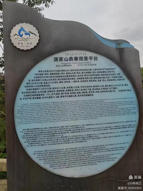 深圳市龙华区天气预报，深圳市龙华区天气预报7天？-第2张图片-优品飞百科