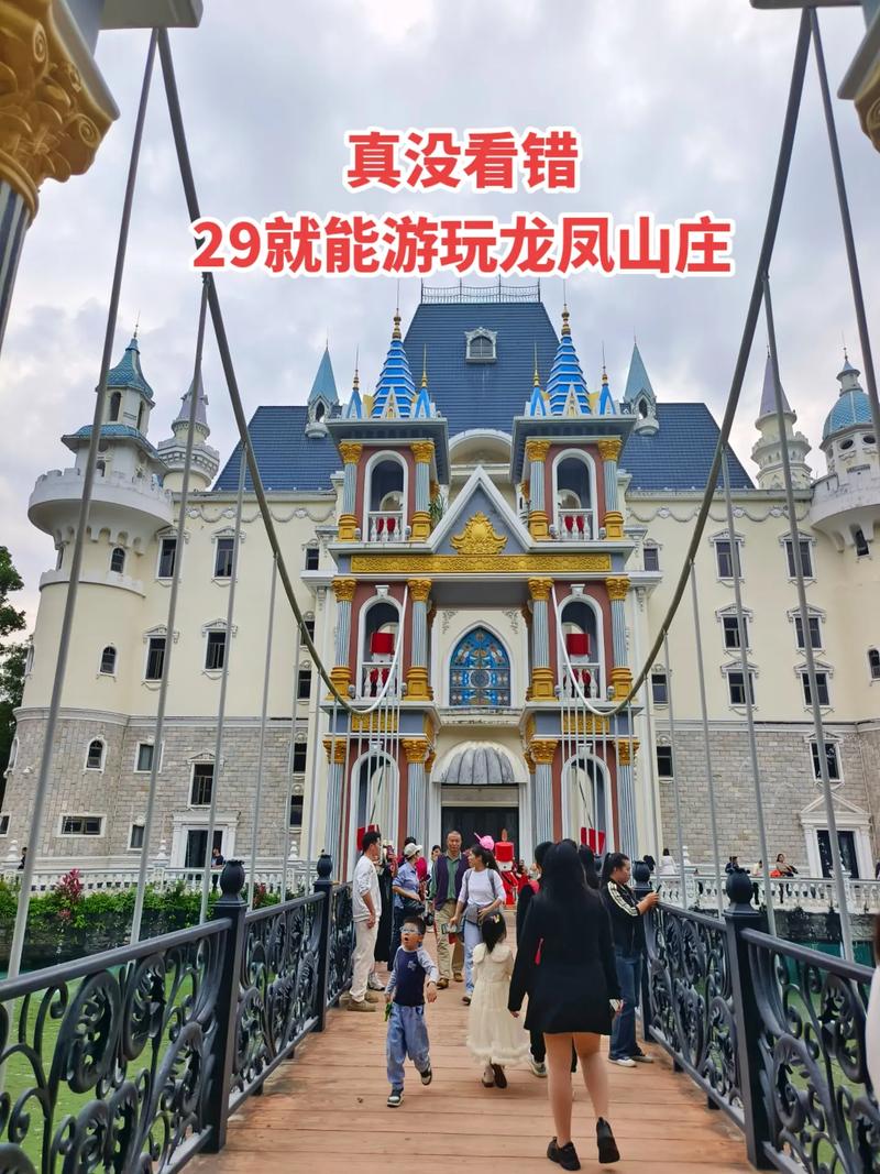 深圳市龙华区天气预报，深圳市龙华区天气预报7天？-第3张图片-优品飞百科