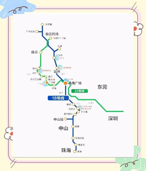 中山小榄天气预报,中山小榄天气预报一周7天?-第4张图片-优品飞百科 中山小榄天气预报,中山小榄天气预报一周7天?-第4张图片-优品飞百科