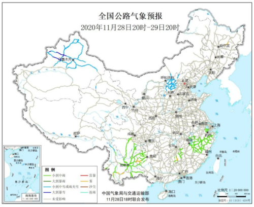 义县天气预报，北镇天气预报-第1张图片-优品飞百科