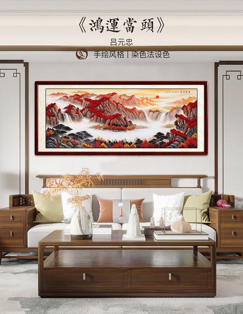 鸿运当头适合放客厅吗？鸿运当头放客厅里哪个位置旺财？-第4张图片-优品飞百科