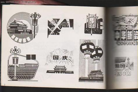 颍州天气预报，颍州天气预报30天-第1张图片-优品飞百科