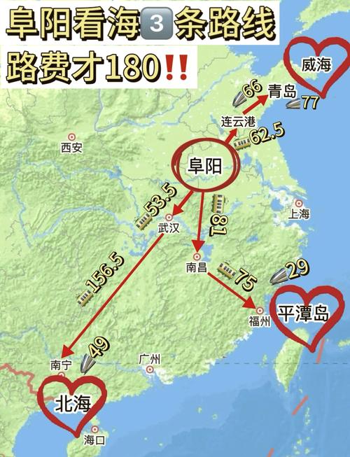 颍州天气预报，颍州天气预报30天-第2张图片-优品飞百科