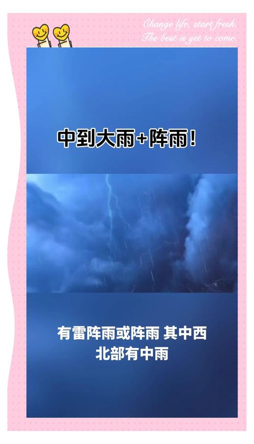 河北省承德市天气预报？河北省承德市天气预报40天？-第1张图片-优品飞百科