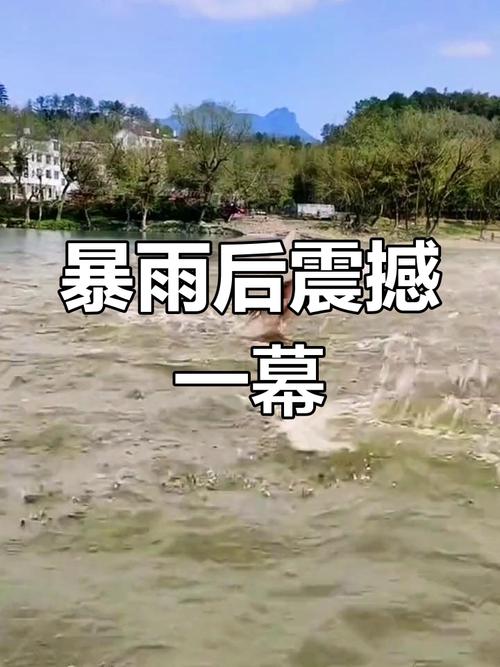 河北省承德市天气预报？河北省承德市天气预报40天？-第3张图片-优品飞百科