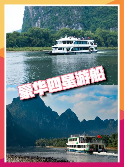 龙脊梯田天气预报?龙脊梯田天气预报15天准确一览表?-第2张图片-优品飞百科 龙脊梯田天气预报?龙脊梯田天气预报15天准确一览表?-第2张图片-优品飞百科