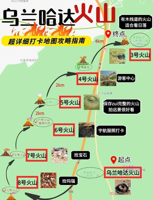集宁区天气预报,集宁区天气预报15天查询?-第3张图片-优品飞百科 集宁区天气预报,集宁区天气预报15天查询?-第3张图片-优品飞百科