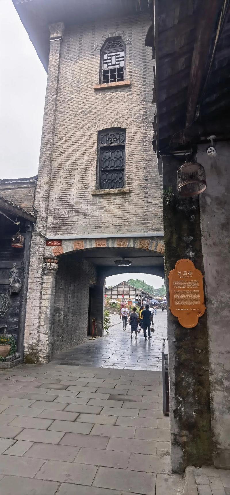 天气预报大邑，天气预报大邑15天查询结果是什么？-第1张图片-优品飞百科