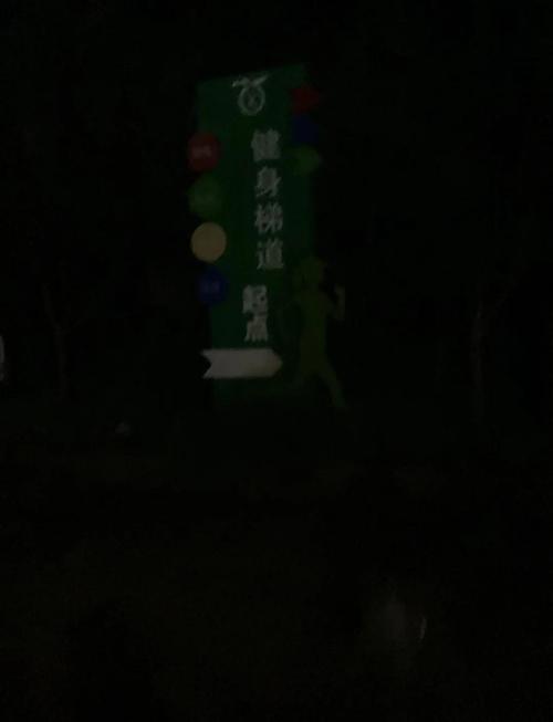 缙云天气预报30天查询，缙云天气预报30天查询百度-第5张图片-优品飞百科