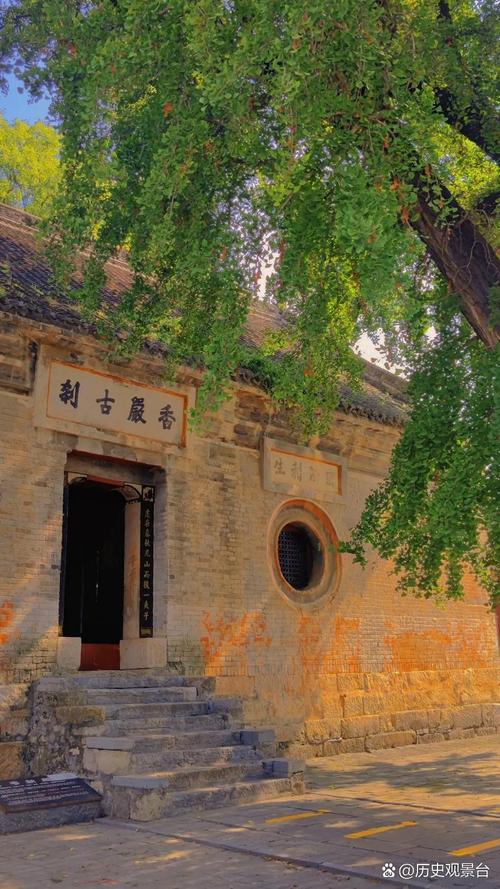 淅川县天气预报15天，淅川县 天气？-第3张图片-优品飞百科