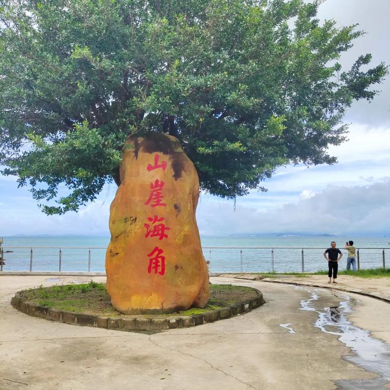 广东省惠州市天气预报，广东省惠州市天气预报30天查询-第3张图片-优品飞百科