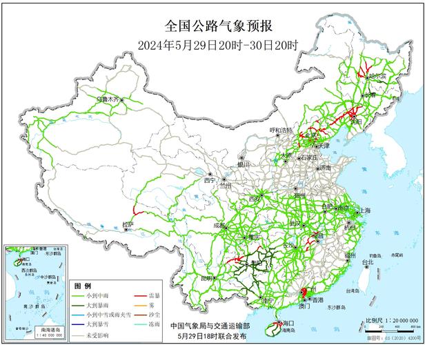 普安县天气预报，普安县天气预报详情-第3张图片-优品飞百科