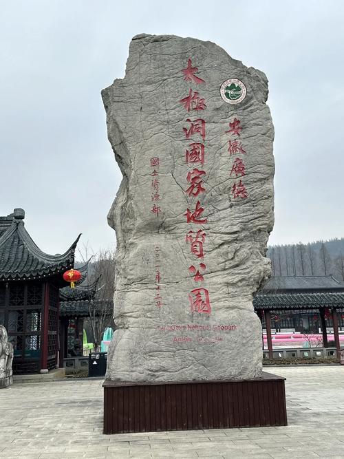 汝南天气预报15天,汝南天气预报15天气报-第1张图片-优品飞百科 汝南天气预报15天,汝南天气预报15天气报-第1张图片-优品飞百科