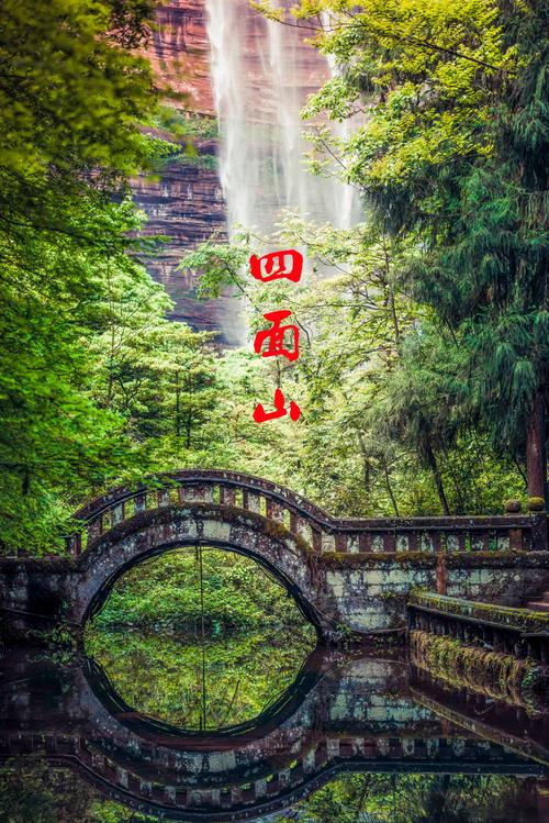 江津实时天气预报?江津气温天气预报15天查询?-第2张图片-优品飞百科 江津实时天气预报?江津气温天气预报15天查询?-第2张图片-优品飞百科