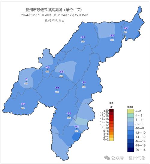 江津实时天气预报?江津气温天气预报15天查询?-第7张图片-优品飞百科 江津实时天气预报?江津气温天气预报15天查询?-第7张图片-优品飞百科