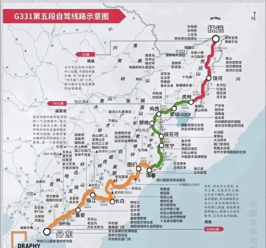 巴里坤天气预报，新疆巴里坤天气预报？-第3张图片-优品飞百科